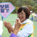 수림자원 이미지