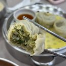 해마루공원로 | 요즘 이 가격 실화? 구미 옥계 가성비 맛집 삼락국수 후기