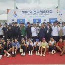 충주시청 이미지