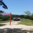 지구촌부동산공인중개사사무소 이미지