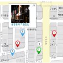 선우돼지갈비
