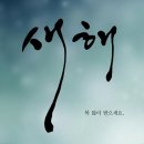 휴 에스테딕