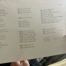 한글초급1반 이미지