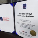 타이거 당구클럽 이미지