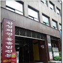 [부산역 맛집] 여름철 보양식으로 일품 민어탕으로 독보적인 인기를 누리고 있는 ~ 삼성회관 이미지