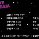 (주)이지영디자인 이미지