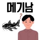 마트약국 이미지