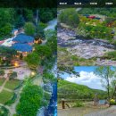 아침뜨락 황토마을 리조트 이미지