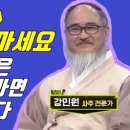 보은산소 네이버블로그