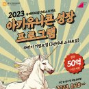 패러다임 이미지