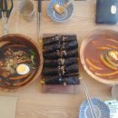 애플꼬마김밥복합