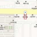 세강내과의원 이미지