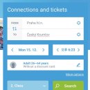 H(합덕)-HL-12 | 프라하에서 체스키 크룸로프 가는 법(기차, 버스 이용후기)