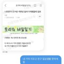 소월스테이 이미지