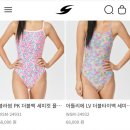 센티블라썸 이미지