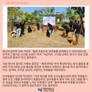 혜전놀이터 이미지