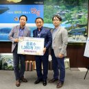 롯데칠성음료(주) 안성공장