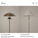신혼집 인테리어 조명 추천 &#39;에프에프컬렉티브 FF COLLECTIVE Line Floor Lamp Chrome&#39;