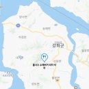 강화도맛집 바이커들의 천국 홀시스! 강화도 신상 핫플! 수제버거 피자 치킨은 여기가 최고야!