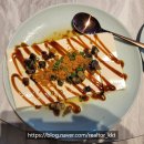 쌍용건설(주) | 싱가폴 여행 - 머라이언 파크(Merlion Park)와 점심 식사
