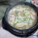 진미닭곰탕 - 영암군 영산로 24-1 | 진미닭곰탕