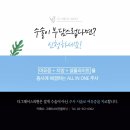 더그레이스의원 이미지