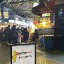 종로제일약국 이미지