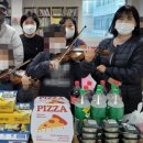비비큐수원매탄 이미지