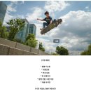 세라젬 현대백화점 대구점 | [프립 후기] 여의도_롱보드 원데이클래스 lv.1(롱보드UZ) + 깨알 더현대서울 구경