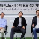 에스비미디어 이미지