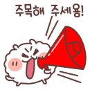 신당인덕1로-4 이미지