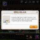 왕자식당 이미지