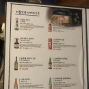 사월식당 이미지