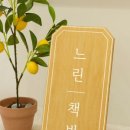 간판디자인바른 이미지