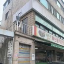 프리미엄의류수선 이미지