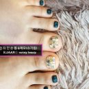 미항1급자동차공업사 이미지