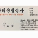 서은상사 이미지