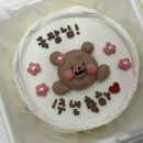 참약사든든약국 이미지