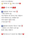 동근이숯불두마리치킨성서점 네이버블로그