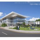 동해산업㈜ 이미지