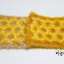 미뇽실