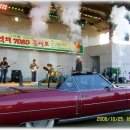 7080 추억의 콘서트 이미지