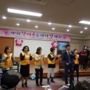 한마음노래클럽