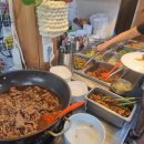 아라리게스트하우스 이미지