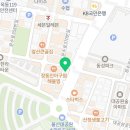 과반수반수학과학전문학원 네이버블로그