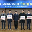 아쿠아스타 이미지