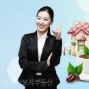 가보자공인중개사사무소 이미지