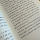 문단담배집