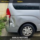 한주자동차정비 이미지