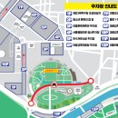 리치리치 페스티벌 이미지